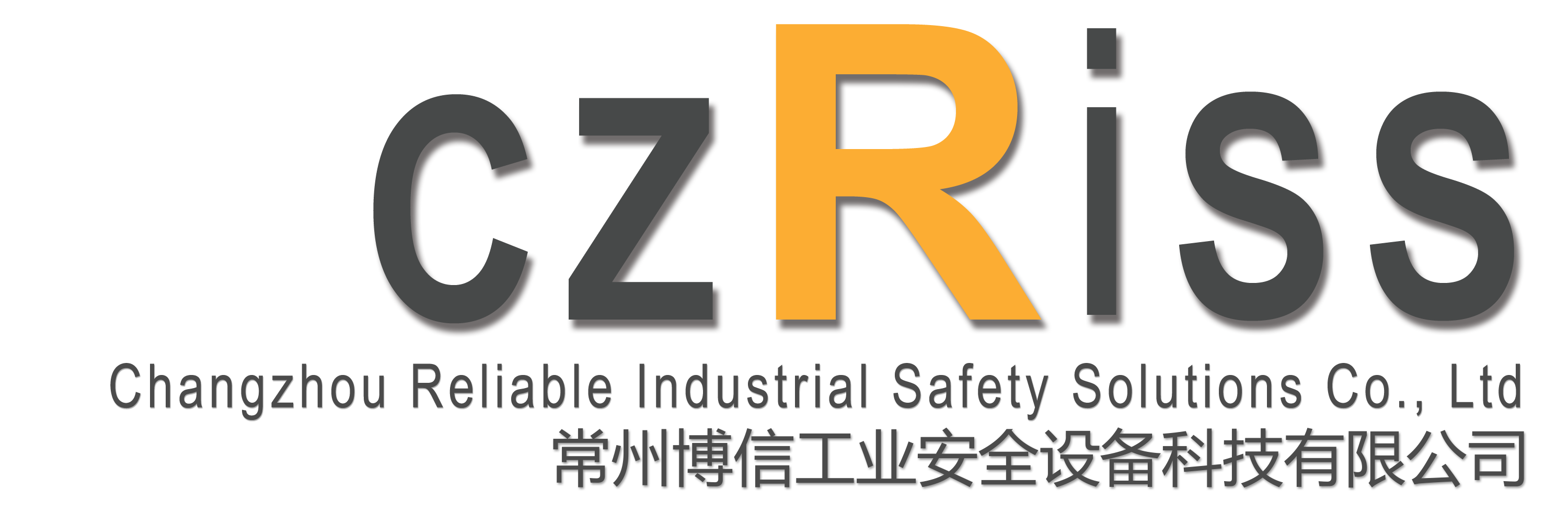 阀门气动执行器|阀门气动执行系统|czRiss-P5000|UPS安全联锁装置|UPS安全控制器|数据中心安全联锁|数据中心安全控制器|UPS-24D-12|UPS-24D-1-1/1B-常州博信工业安全设备科技有限公司